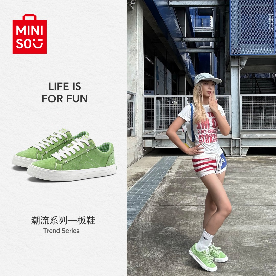 名创优品简约秋季男鞋2025今年流行鞋子男款时尚潮流百搭休闲板鞋