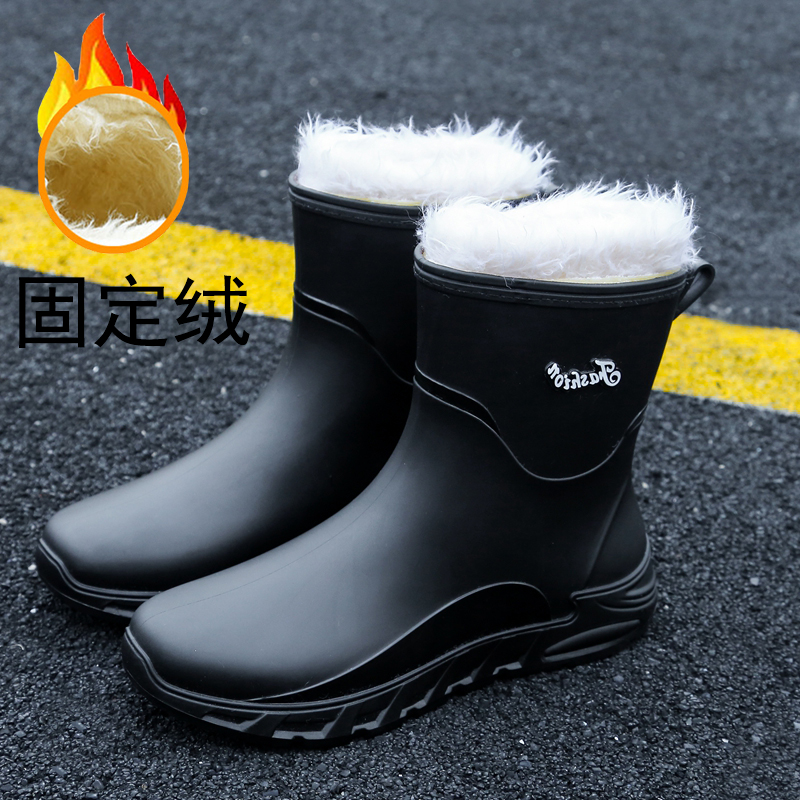 纯色防滑防水保暖雨鞋防水鞋厚底男士冬季靴子钓鱼鞋男款耐磨