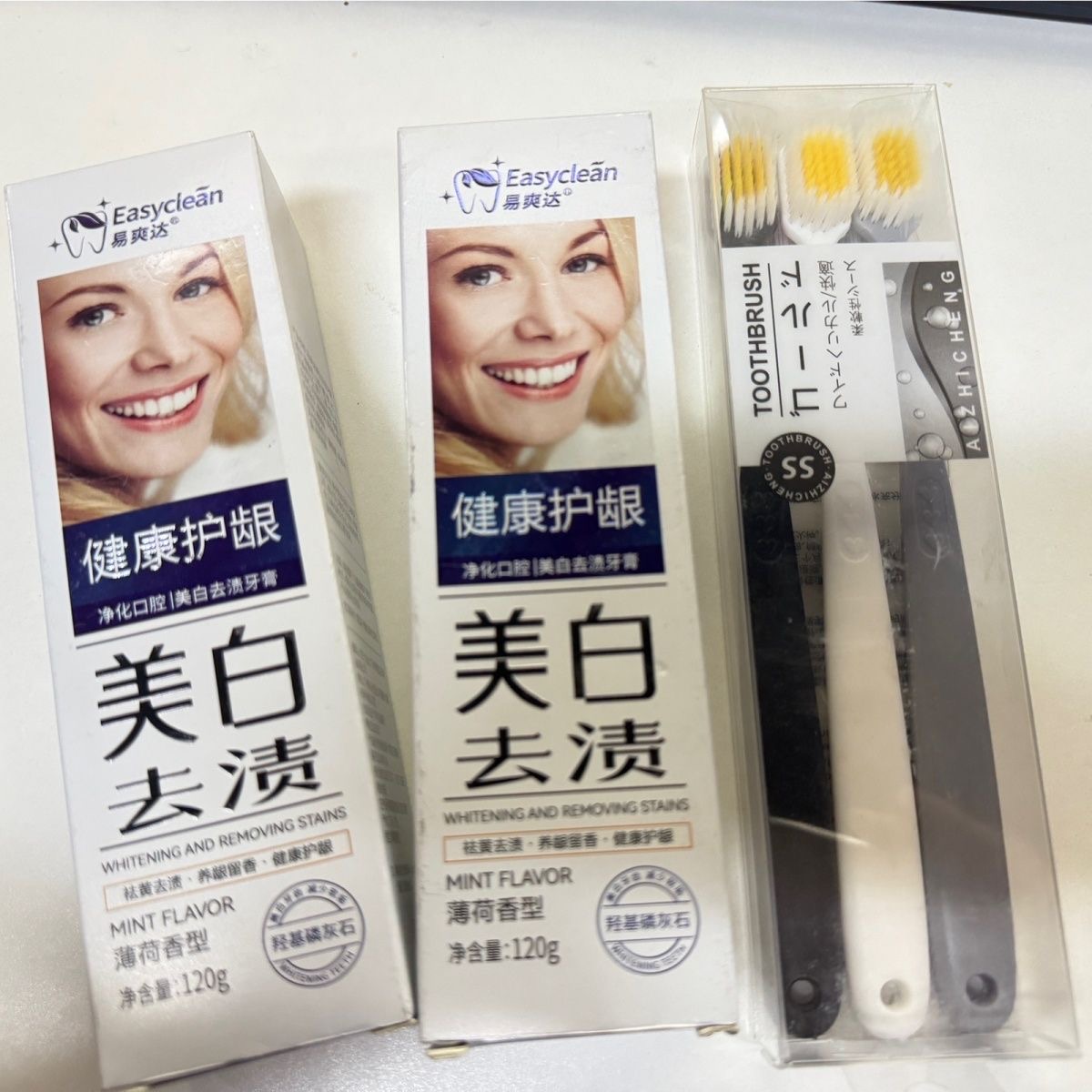 美白去渍牙膏新疆包邮 买一送一  《3号》（送牙刷）