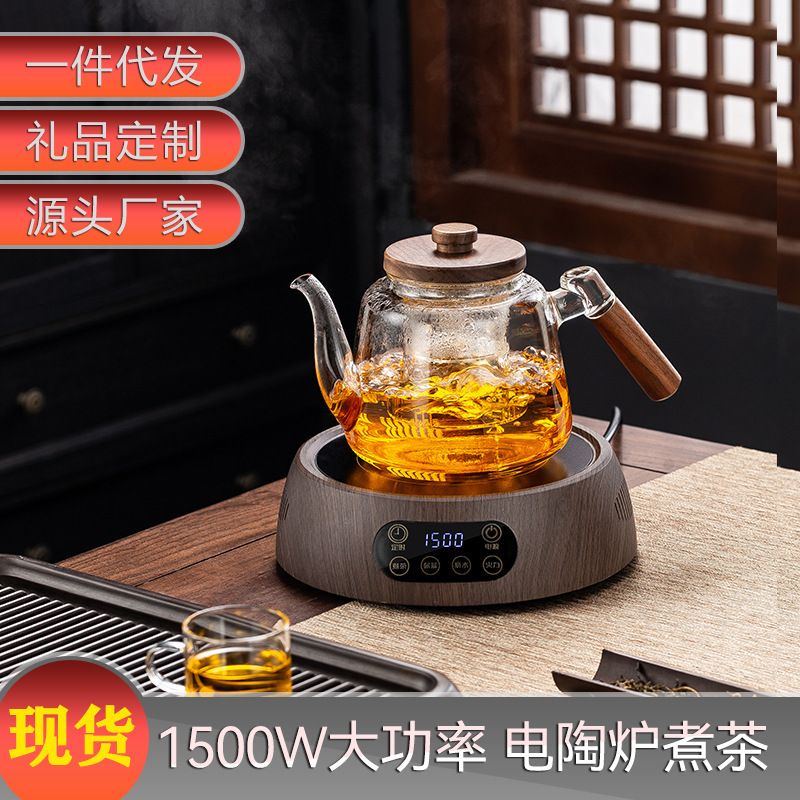 跨境康米K6电陶炉煮茶迷你电磁炉不挑壶具多功能玻璃壶蒸煮茶炉工
