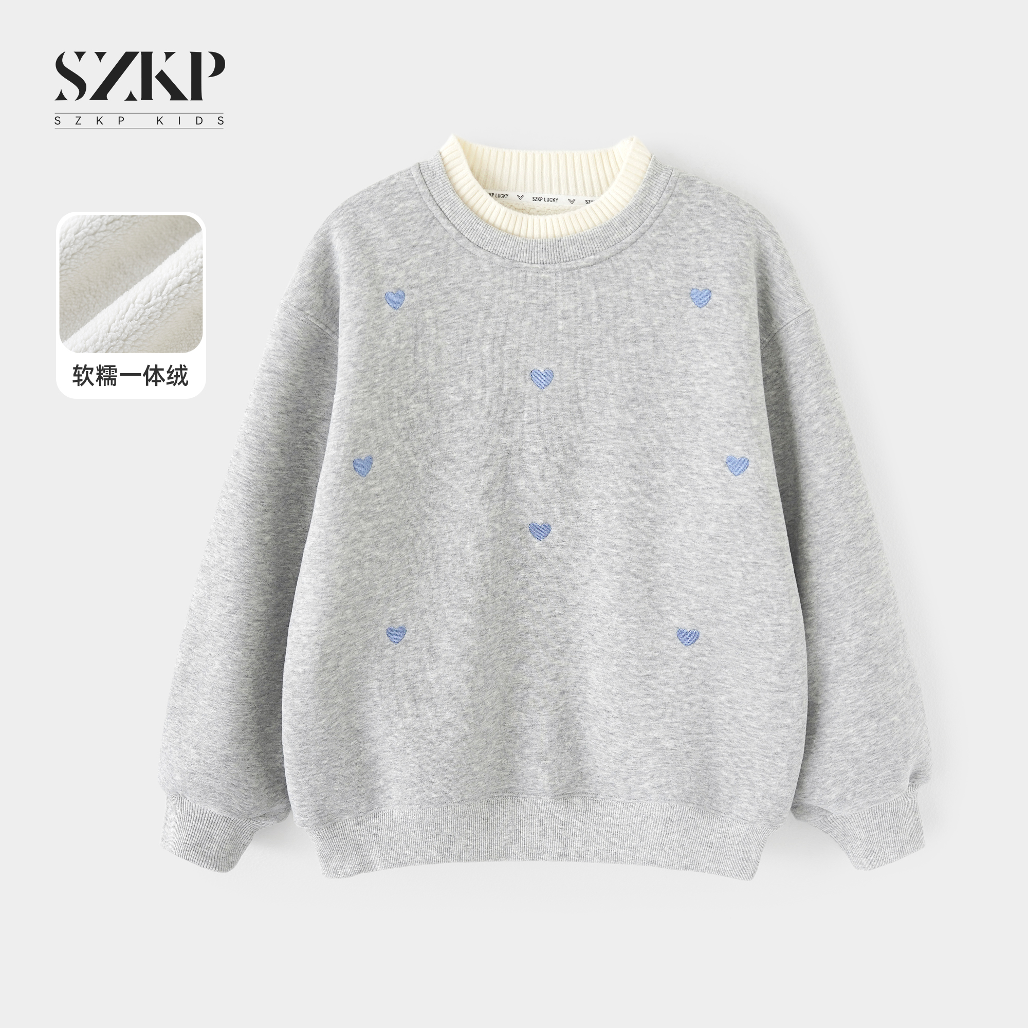 SZKP冬季新款女童装保暖上衣中大童休闲儿童加厚卫衣YNYD557091