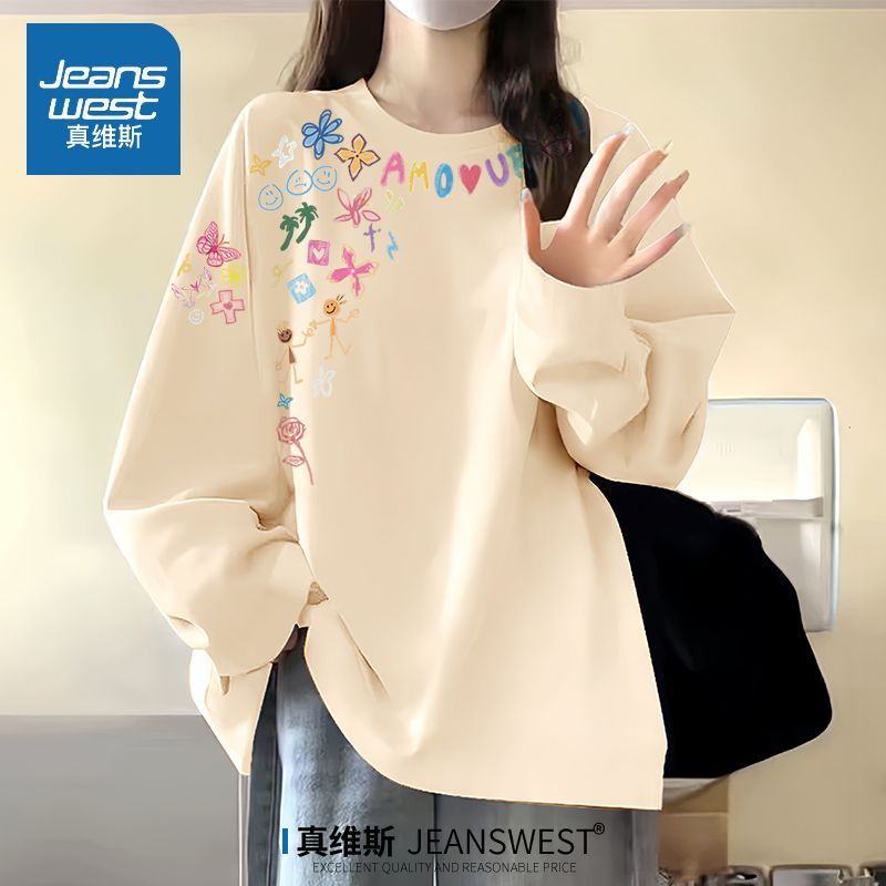 真维斯 长袖衣服女2025新款爆款初秋内搭纯棉t恤巨好看设计感上衣