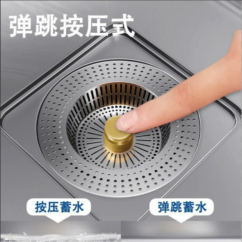 九牧王厨房不锈钢水槽过滤网弹跳芯洗菜碗盆防臭漏水塞下水器