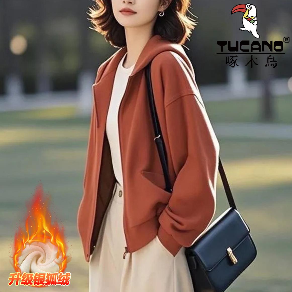 啄木鸟纯棉拉链卫衣女秋冬季加绒保暖显瘦气质中老年开衫带帽上衣