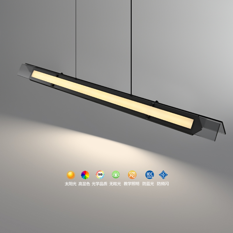 长条餐厅吊灯意式极简风高级感一字餐厅灯2025新款设计感灯饰