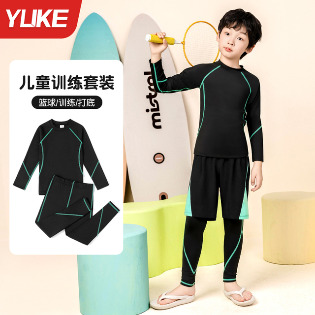 健身服男童紧身衣训练服透气速干衣秋冬保暖篮球足球打底运动套装