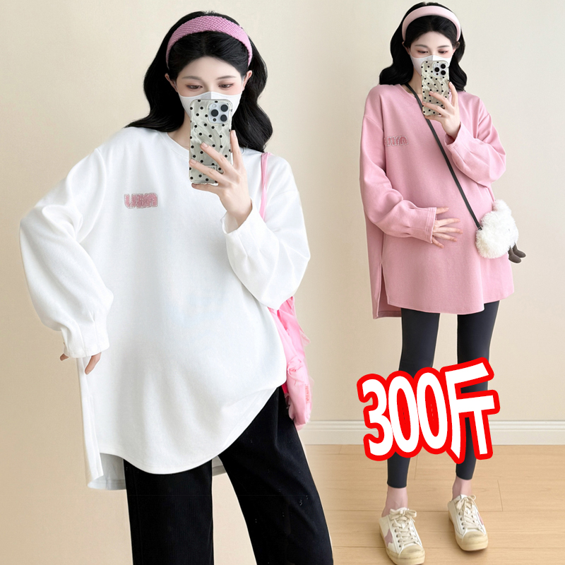 大码孕妇春秋外穿时尚新款长袖t恤上衣中长款宽松遮肚卫衣200斤潮