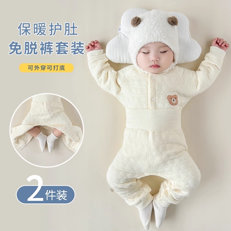 宝宝保暖内衣套装夹棉加厚贴身秋衣一岁婴幼儿分体婴儿衣服秋冬装