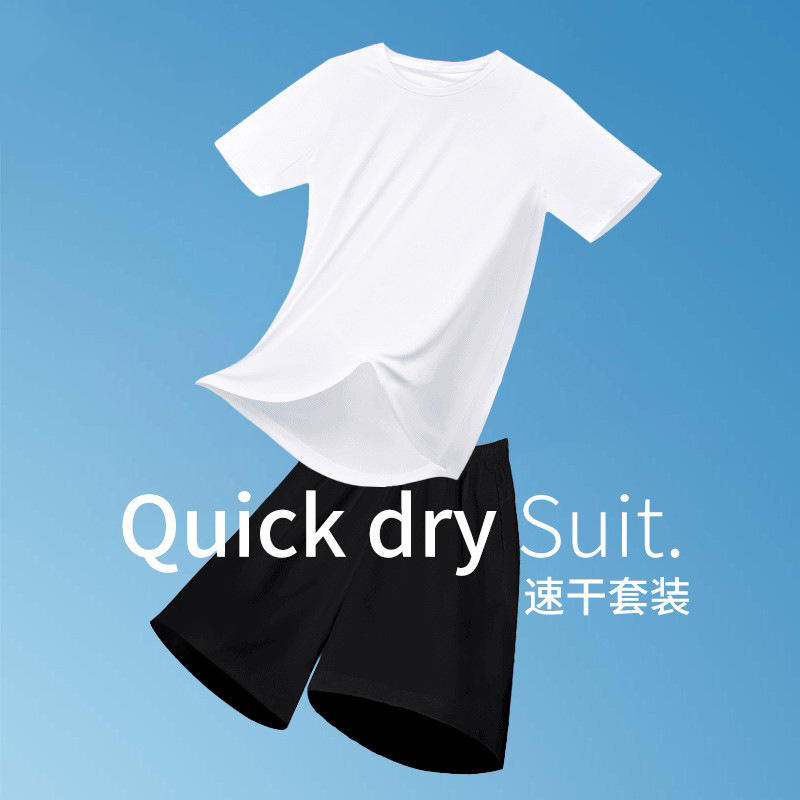 运动速干套装透气男t恤夏季短袖短裤跑步健身训练服体考