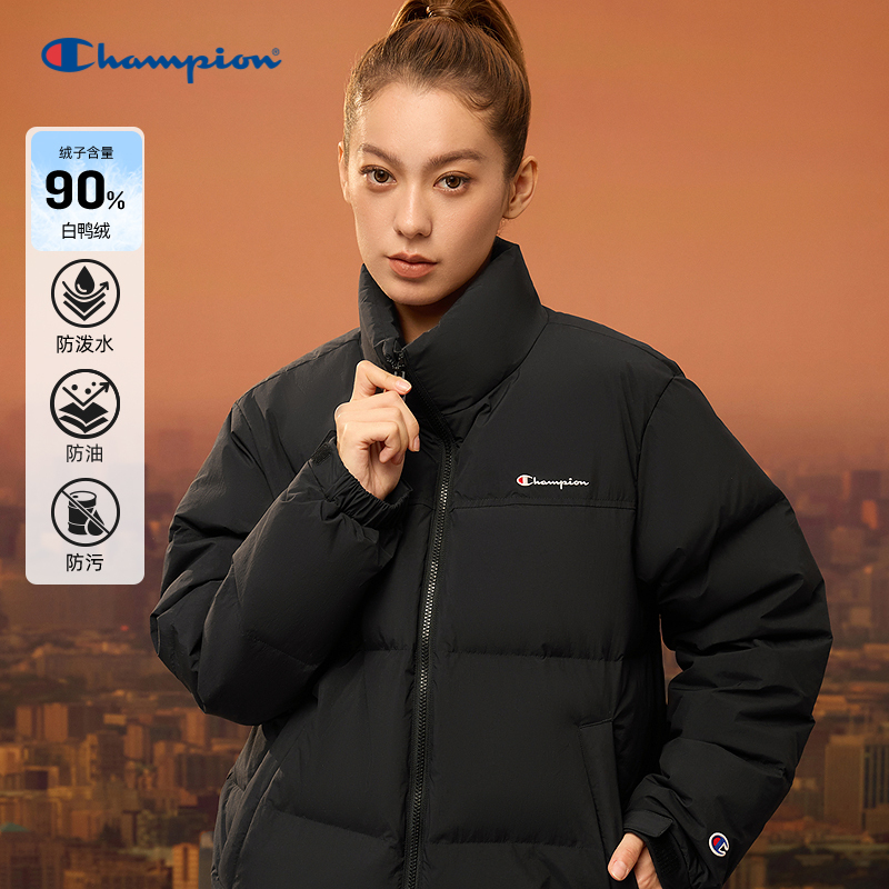 三防面料Champion冠军拼色羽绒服运动户外冬季加厚外套U5CDJSM011