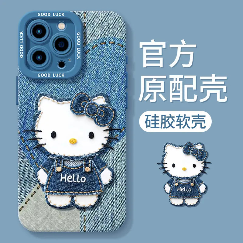 复古牛仔凯蒂猫适用苹果17promax手机壳新款iphone17air硅胶软壳