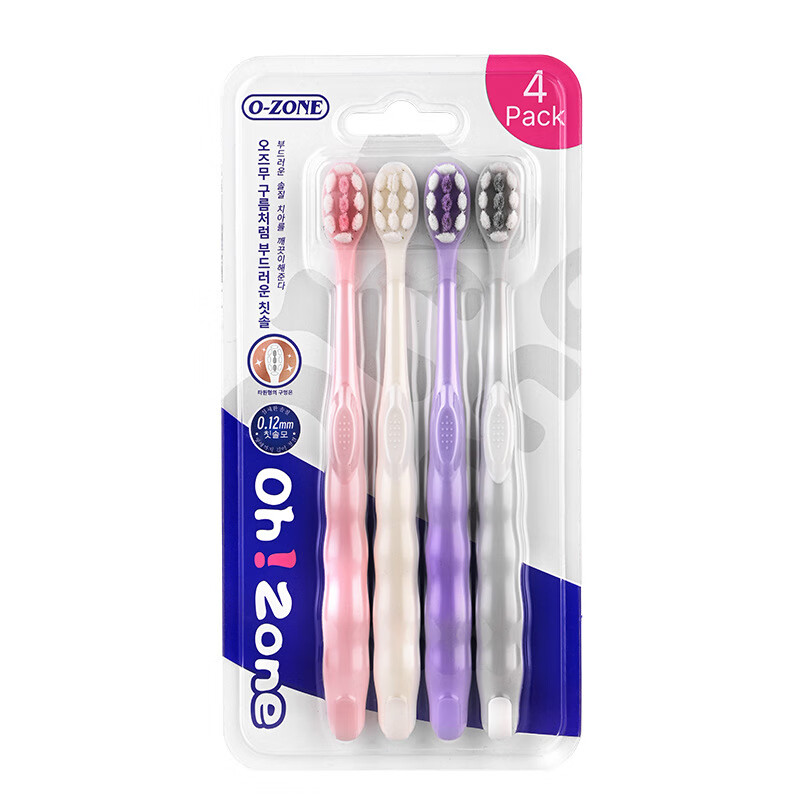 欧志姆（O-ZONE）云柔感软毛牙刷（4支装）软毛护龈旅行家庭装男女士