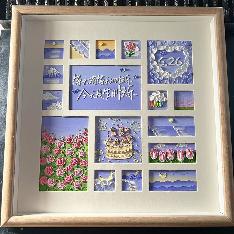 生日礼物diy手工自制油画棒画全套材料送男女朋友闺蜜成品