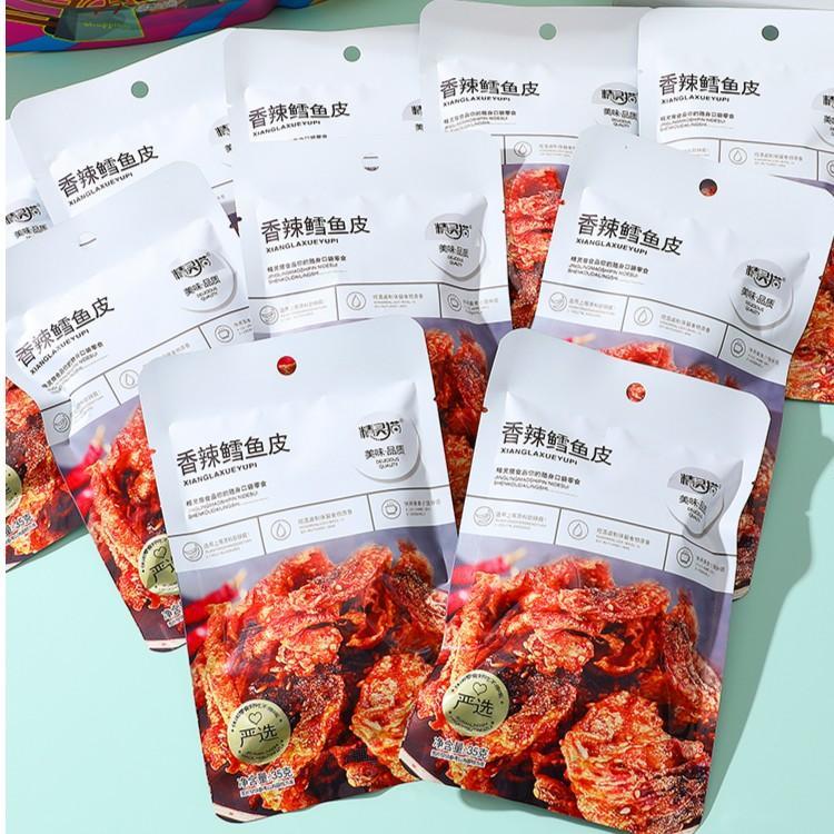 香辣鳕鱼皮开袋香酥传统正宗蜜汁鱼干解馋办公室休闲娱乐小吃零食