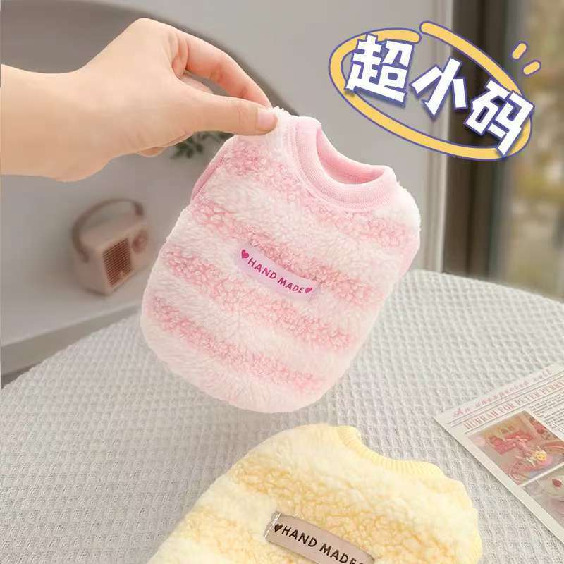 小码加绒背心幼猫幼犬衣服小猫小狗秋冬保暖背心防掉毛2025新款LK