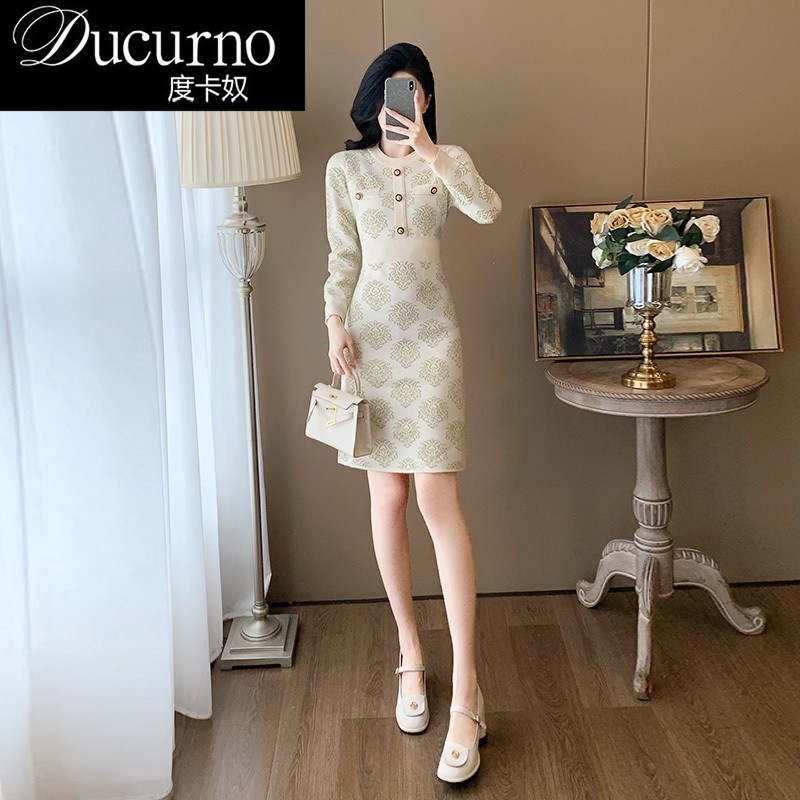 法式小香风内搭针织连衣裙2025新款女秋冬季高级感气质显瘦毛衣裙