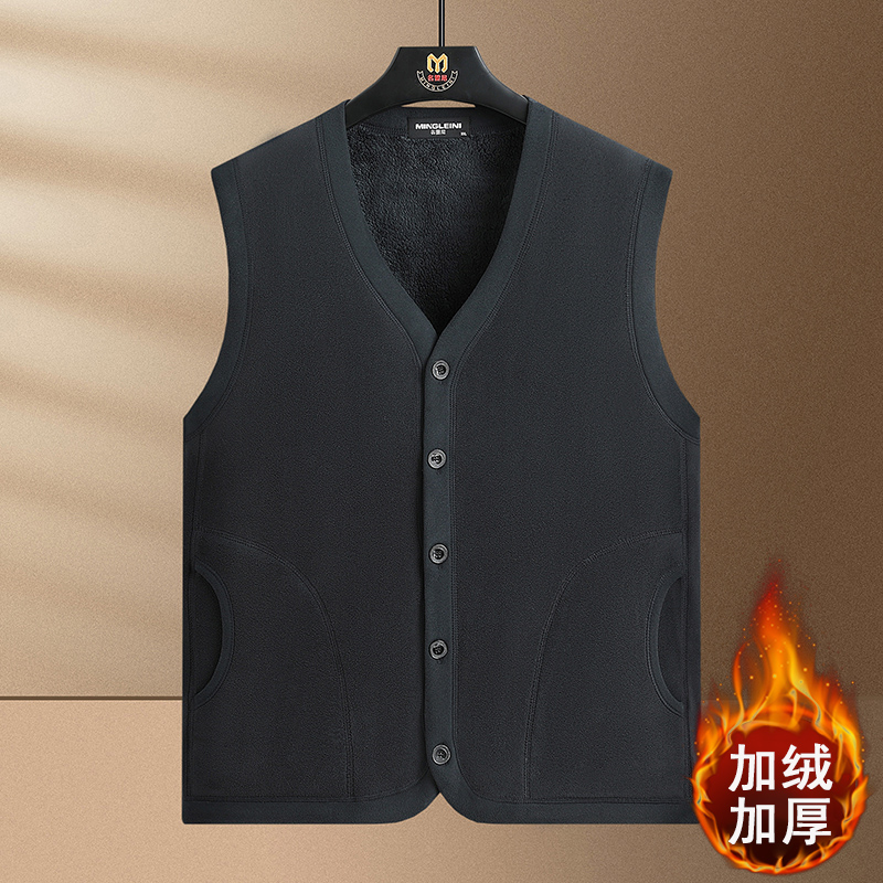 爸爸装加绒加厚马甲秋冬季男士保暖背心中老年无袖坎肩内搭上衣服