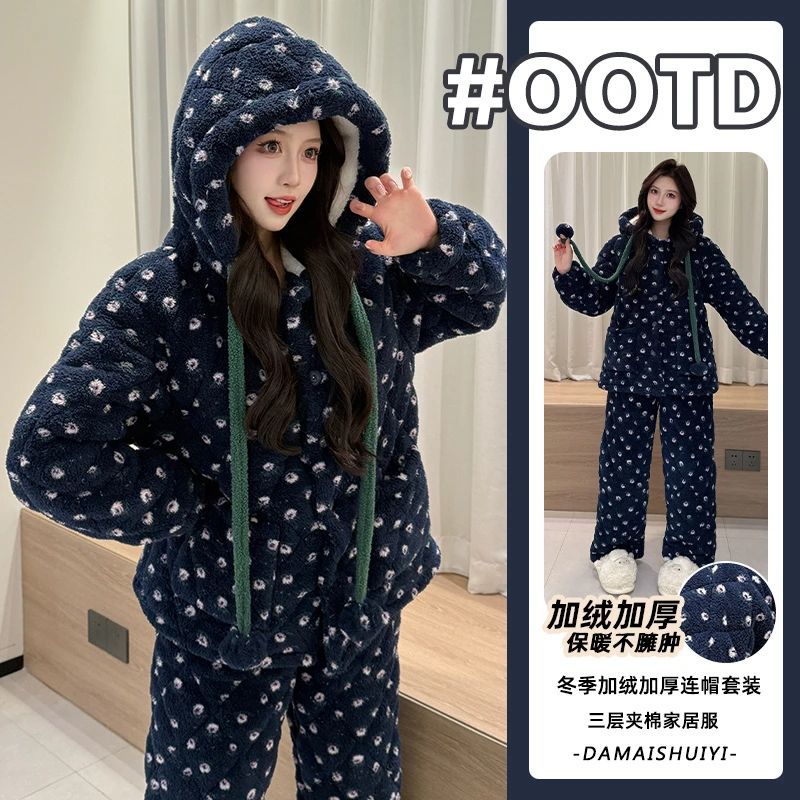 家居服套装2025冬季半边绒睡衣女藏青珊瑚绒三层夹棉加绒加厚保暖