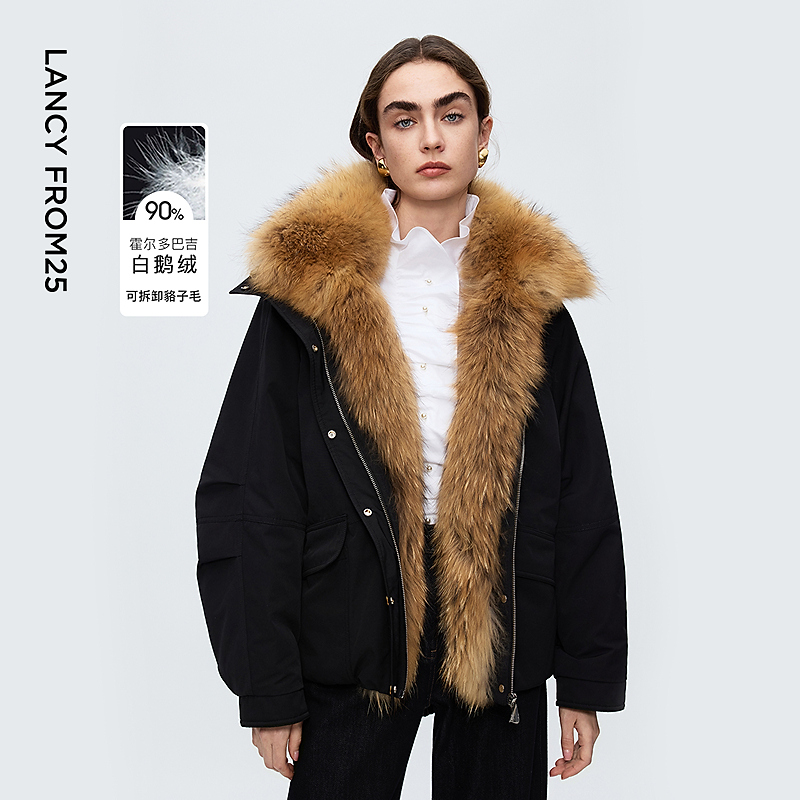 朗姿霍尔多巴吉白鹅绒貉子毛立领羽绒服通勤风外套2025年冬季新款