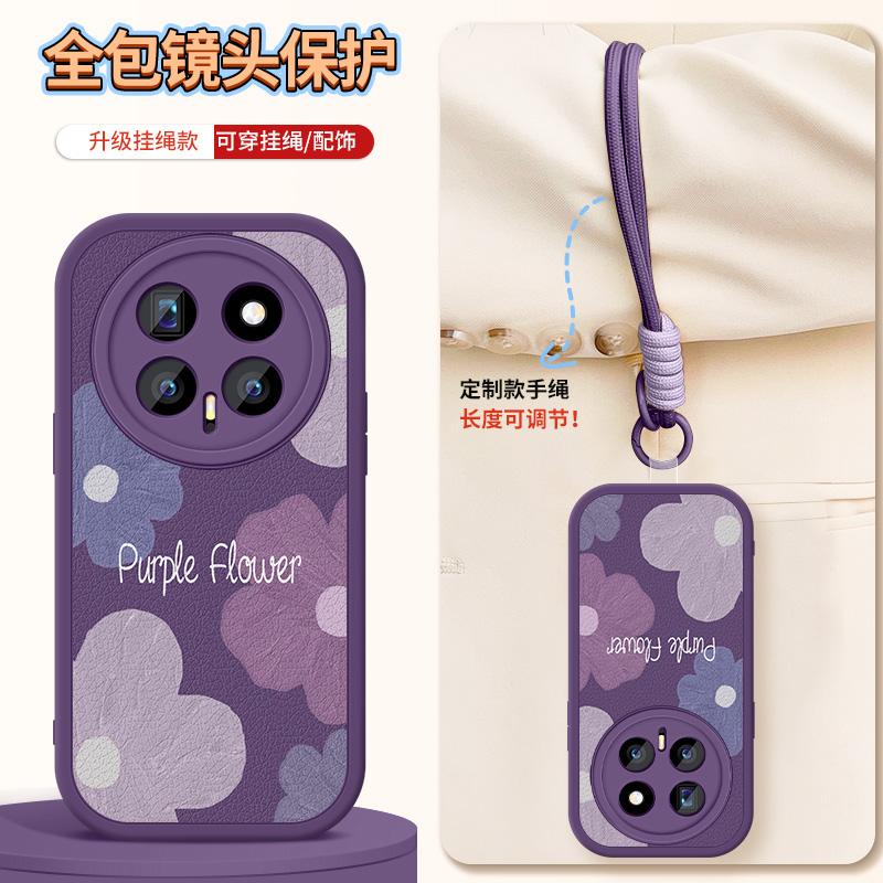 适用荣耀magic8手机壳新款女款创意magic8Pro全包防摔BKQ-AN00