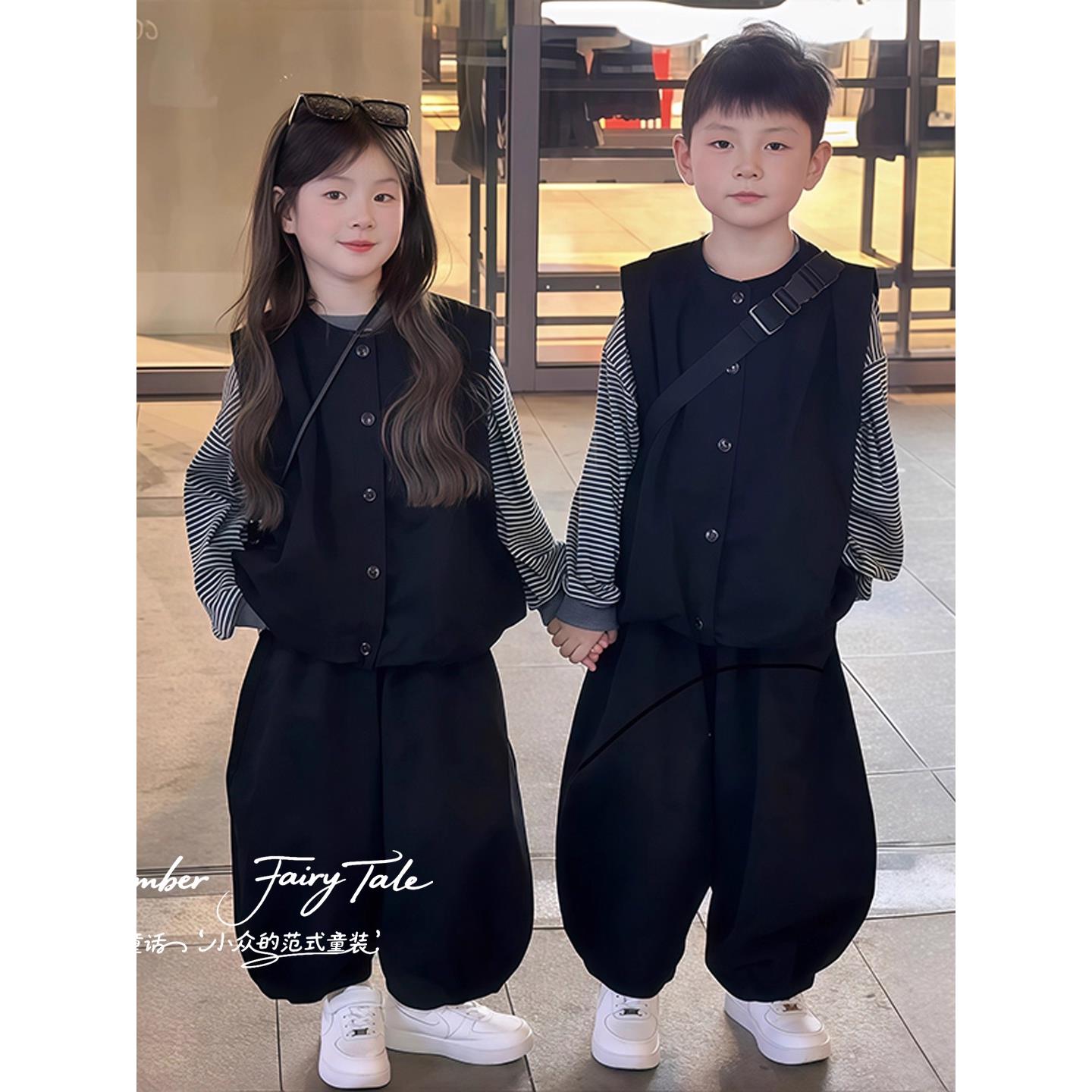 男女童套装春秋季2025新款姐弟装洋气时髦女孩马甲打底衫三件套潮