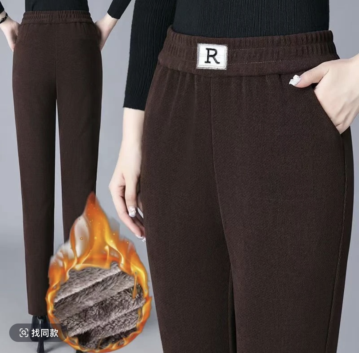 冬季加绒加厚裤子女高腰哈伦裤休闲哈伦裤女大码妈妈裤宽松秋冬