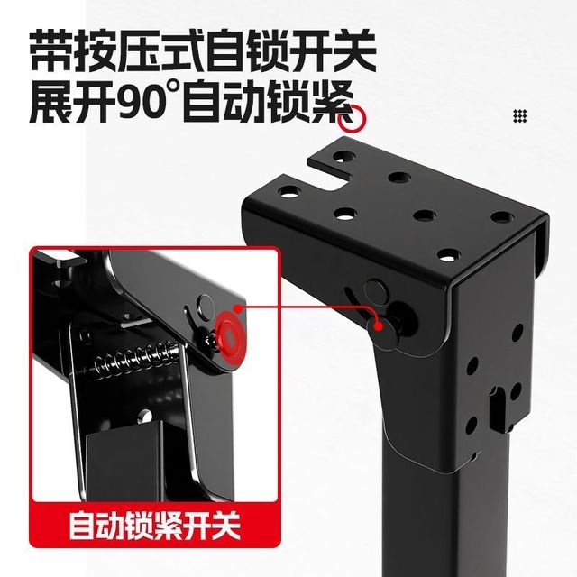 可折叠书桌支撑架桌腿支架桌子腿桌脚架木桌架餐桌子金属承重支架