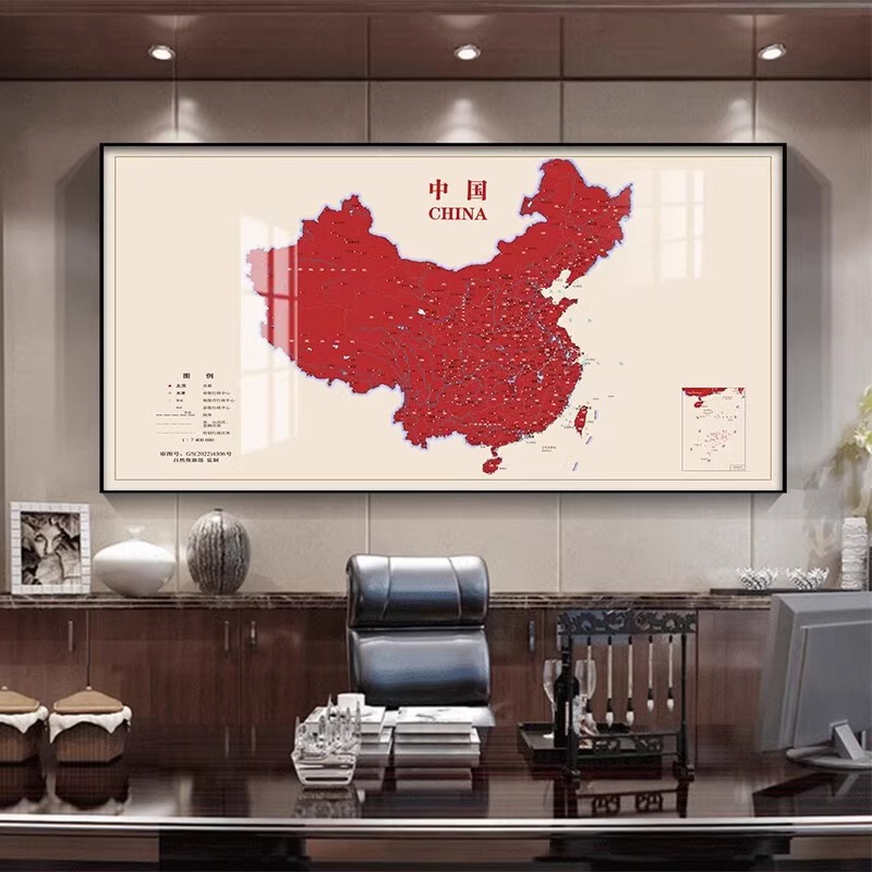 中国大幅世界地图装饰画会议室接待室挂画老板办公室地图墙面壁画