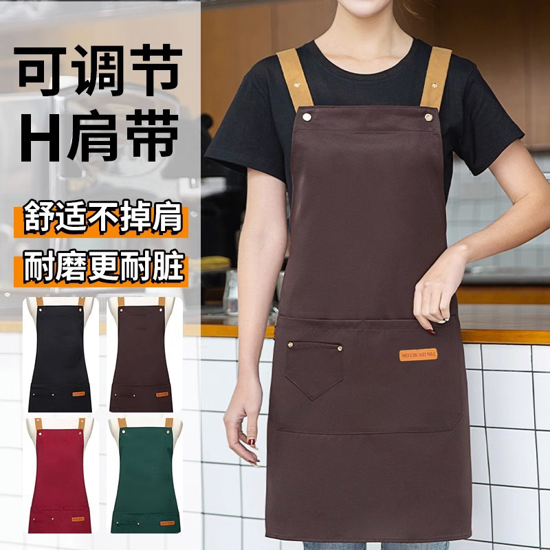 2025年新款围裙新款防水防油围裙男士做饭家用女士厨房罩衣耐脏