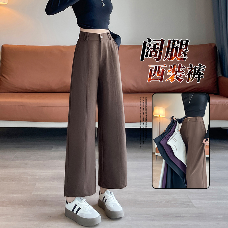 咖色九分西装裤子女春秋季2025新款爆款八分裤休闲直筒窄版阔腿裤