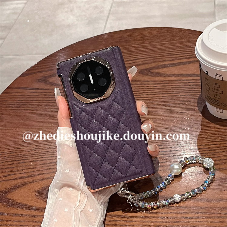 适用华为Mate XT非凡大师手机壳xts非凡大师真皮菱格纹双中轴保护