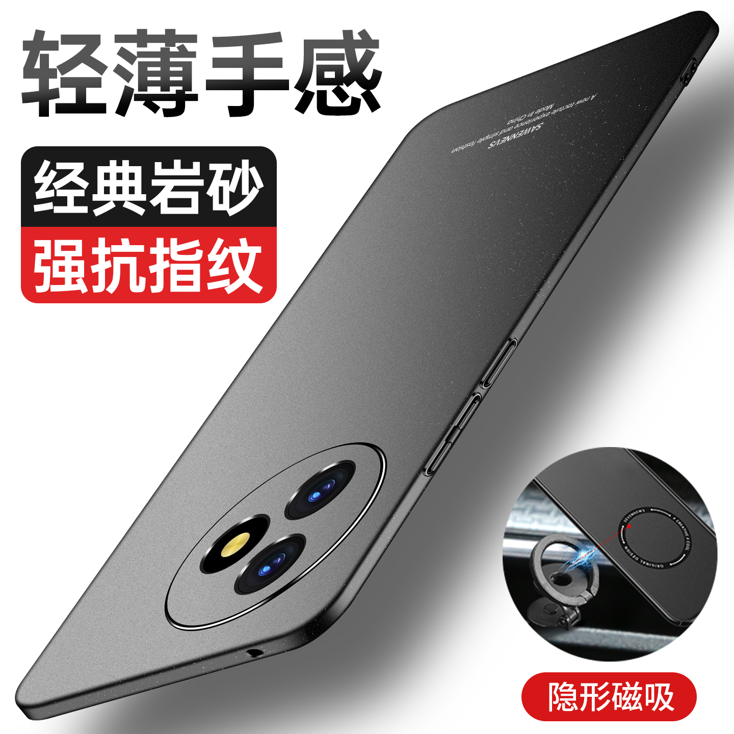 适用红米k80至尊版手机壳磨砂简约k80保护套新款k80pro车载磁吸