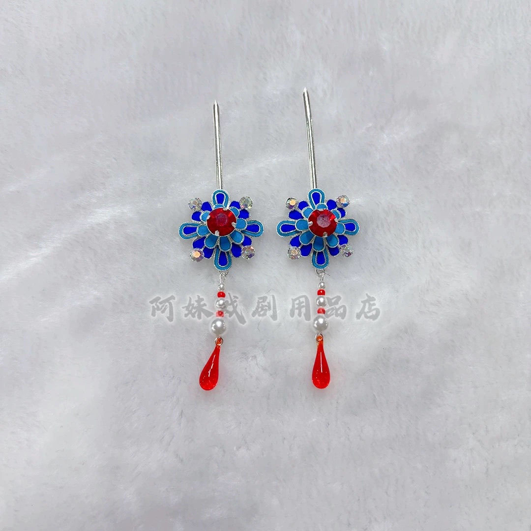 阿妹戏剧汉服发饰戏曲越剧粤剧花旦小姐丫鬟点綢耳边发饰