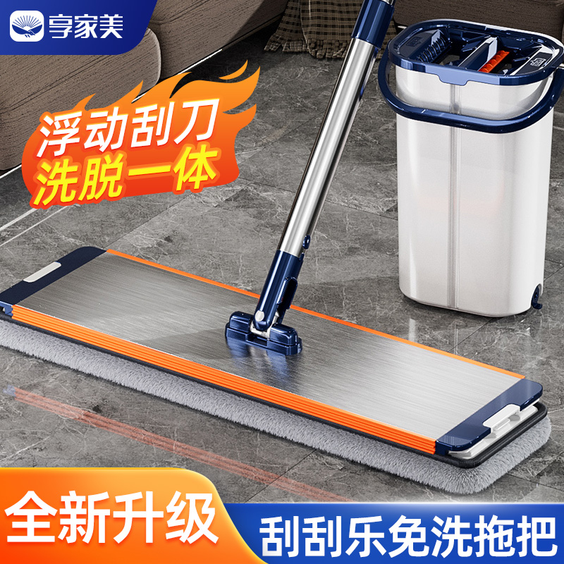 免手洗拖把一拖净平板拖把桶拖布拖把拖把带桶一体用懒人拖把