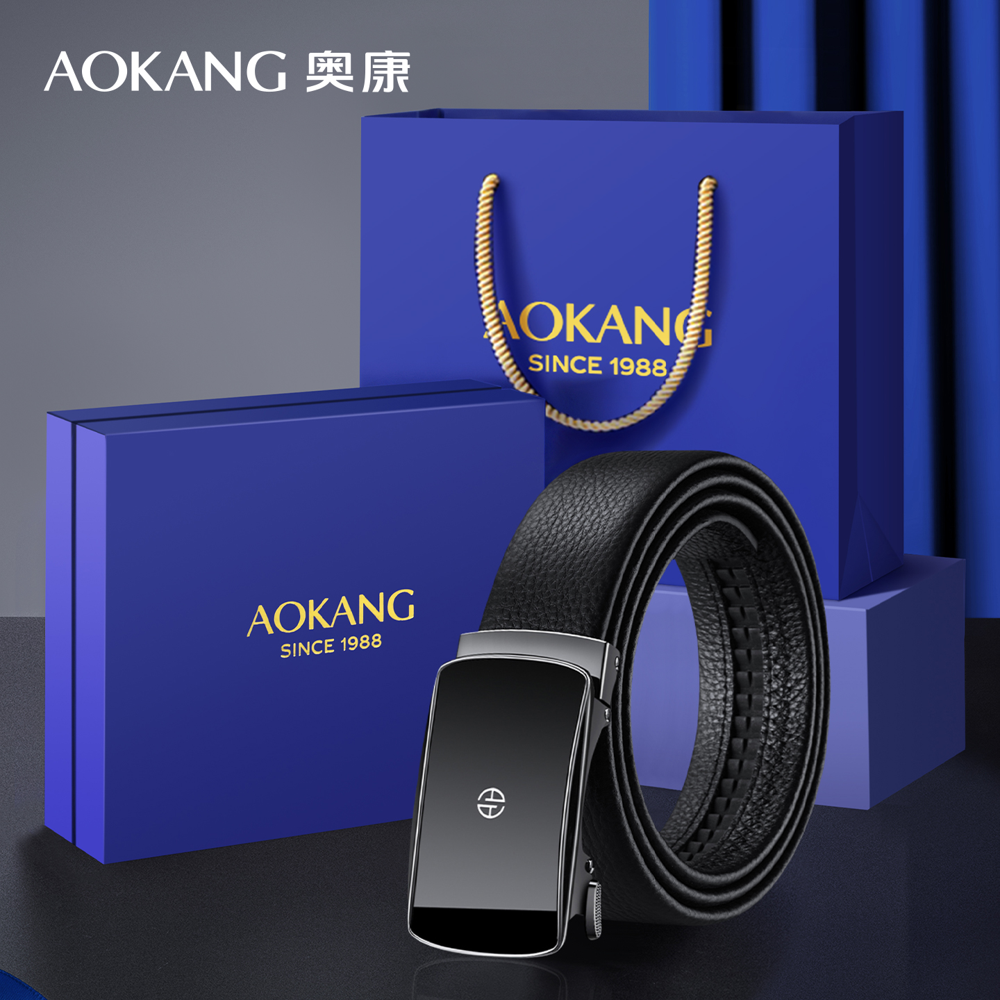 奥康送老公真皮裤腰带自动扣男士皮带男款2025新款爆款皮带男士