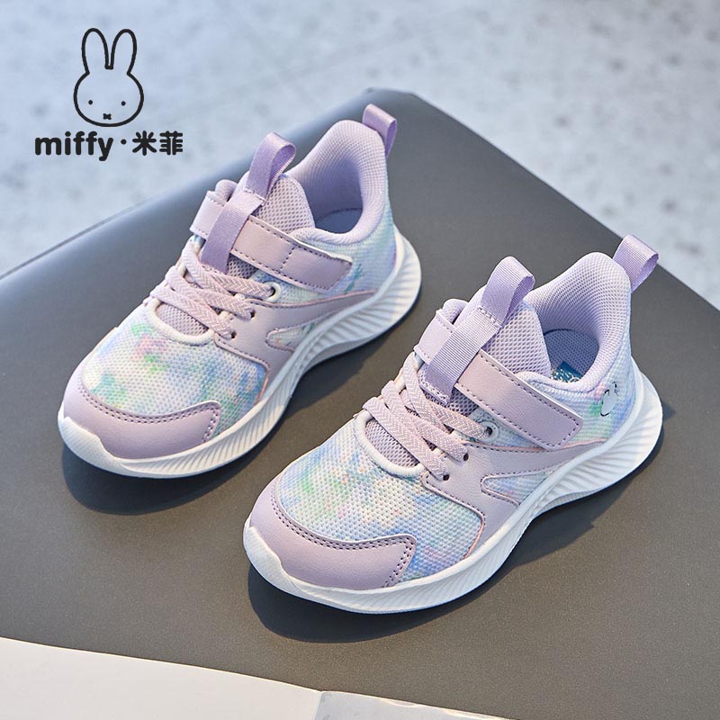 MIFFY米菲童鞋女童秋季透气舒适网面休闲运动鞋魔术贴缓震跑步鞋