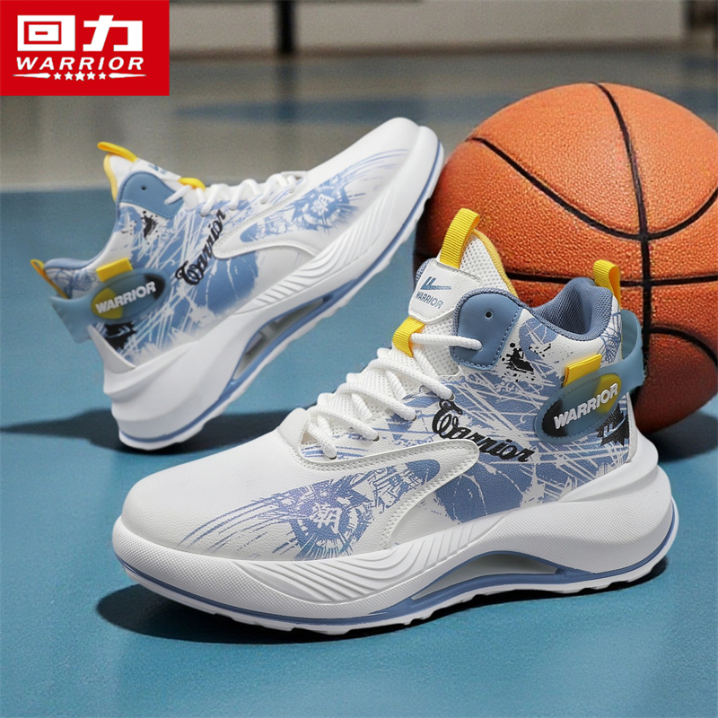 回力男鞋高帮篮球鞋2025新款时尚百搭休闲运动鞋青少年跑步开车鞋