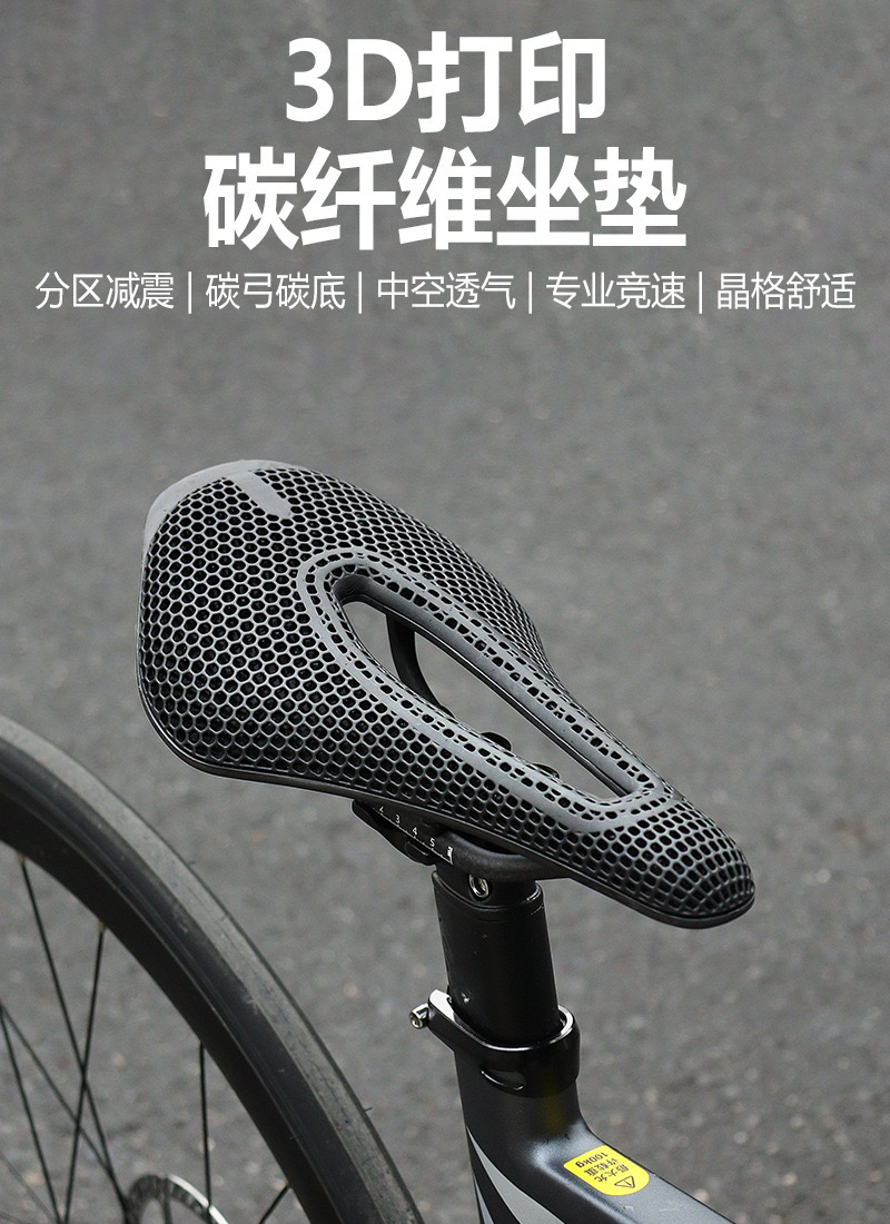 小熊3d打印坐垫饕餮！质保一年，含运费险包邮！仅坐垫！