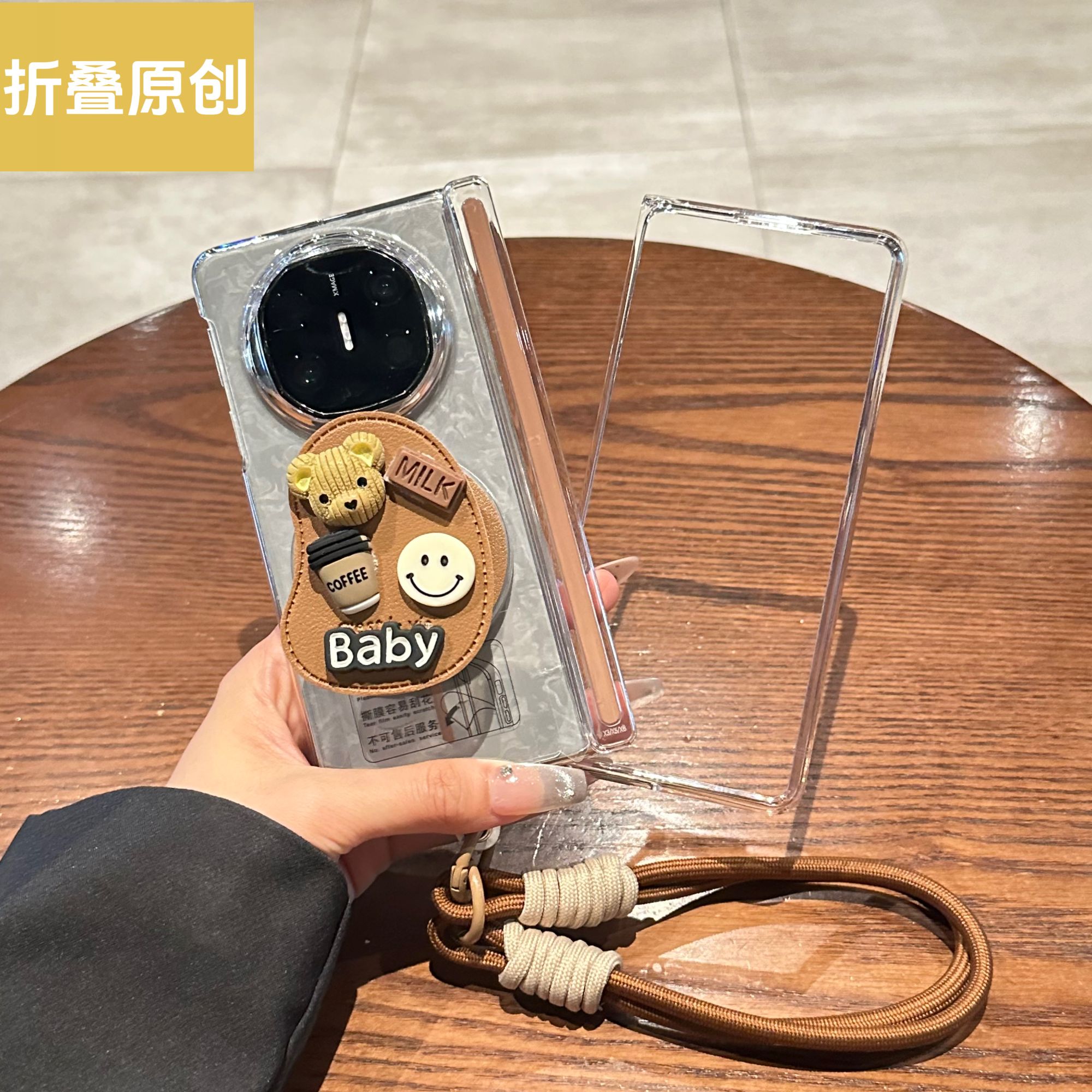 适用于华为matex6手机壳matex5折叠屏透明内置磁吸全包边框支架x3