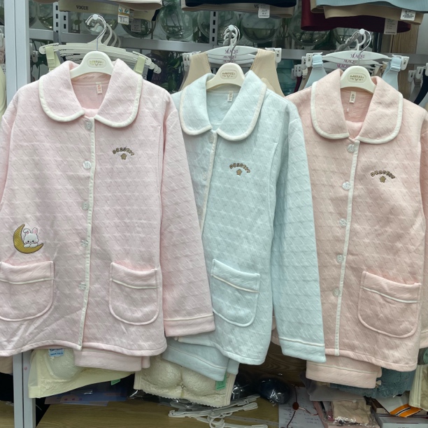 975182孕妇冬季加厚空气棉保暖睡衣套装长袖开衫家居服