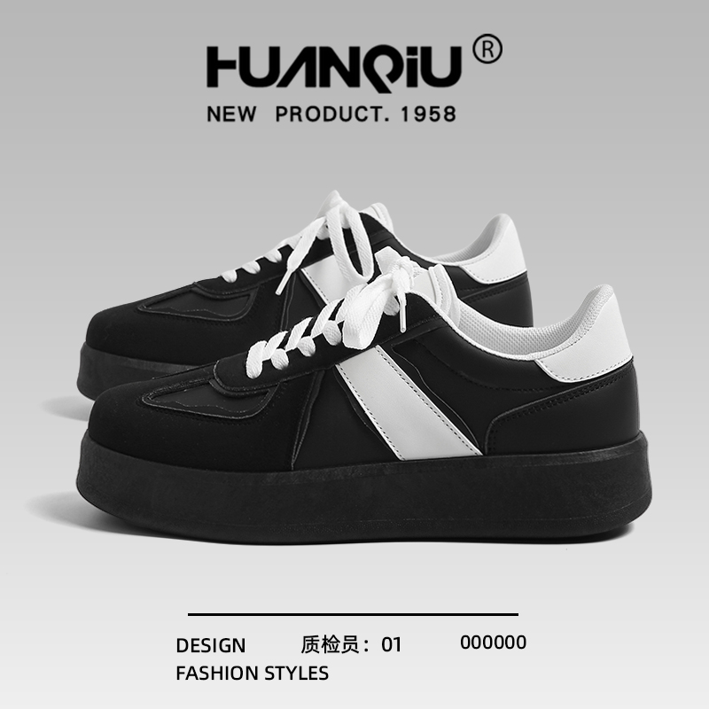 环球黑白厚底德训鞋男款2025流行新款秋冬鞋百搭开车休闲运动板鞋