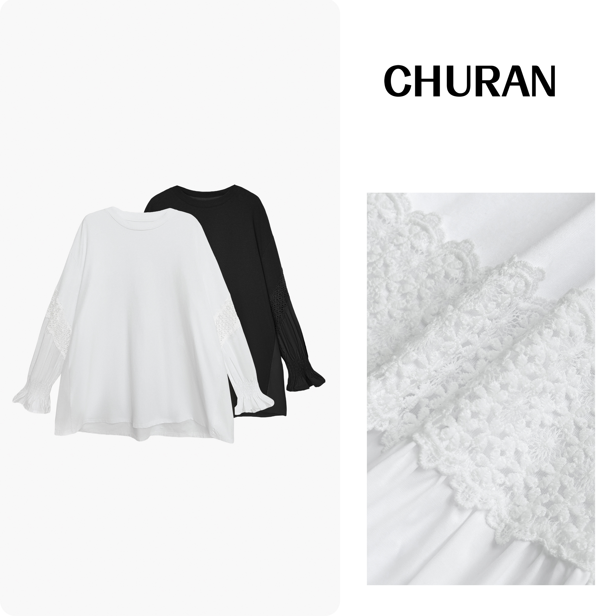 U.V.Y秋冬新款圆领纯色蕾丝花边拼接秋装时尚长袖T恤薄款显瘦女装