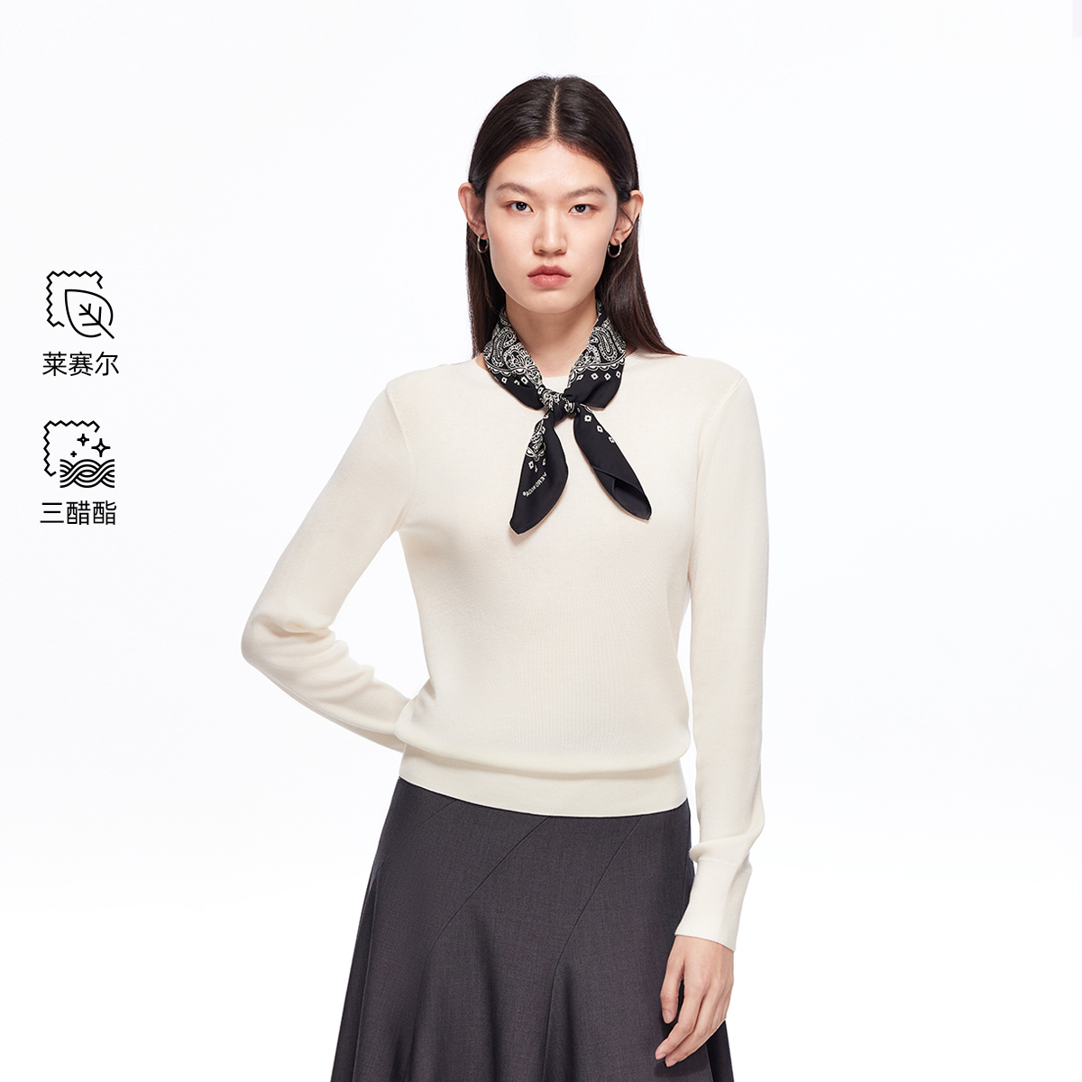 Vero Moda针织衫2025秋季新款含莱赛尔三醋酯印花丝巾时尚百搭