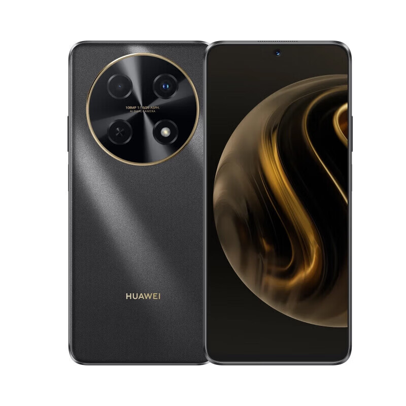 99新 Huawei/华为 畅享70pro 1亿像素超清影像 5000mAh大电池数码