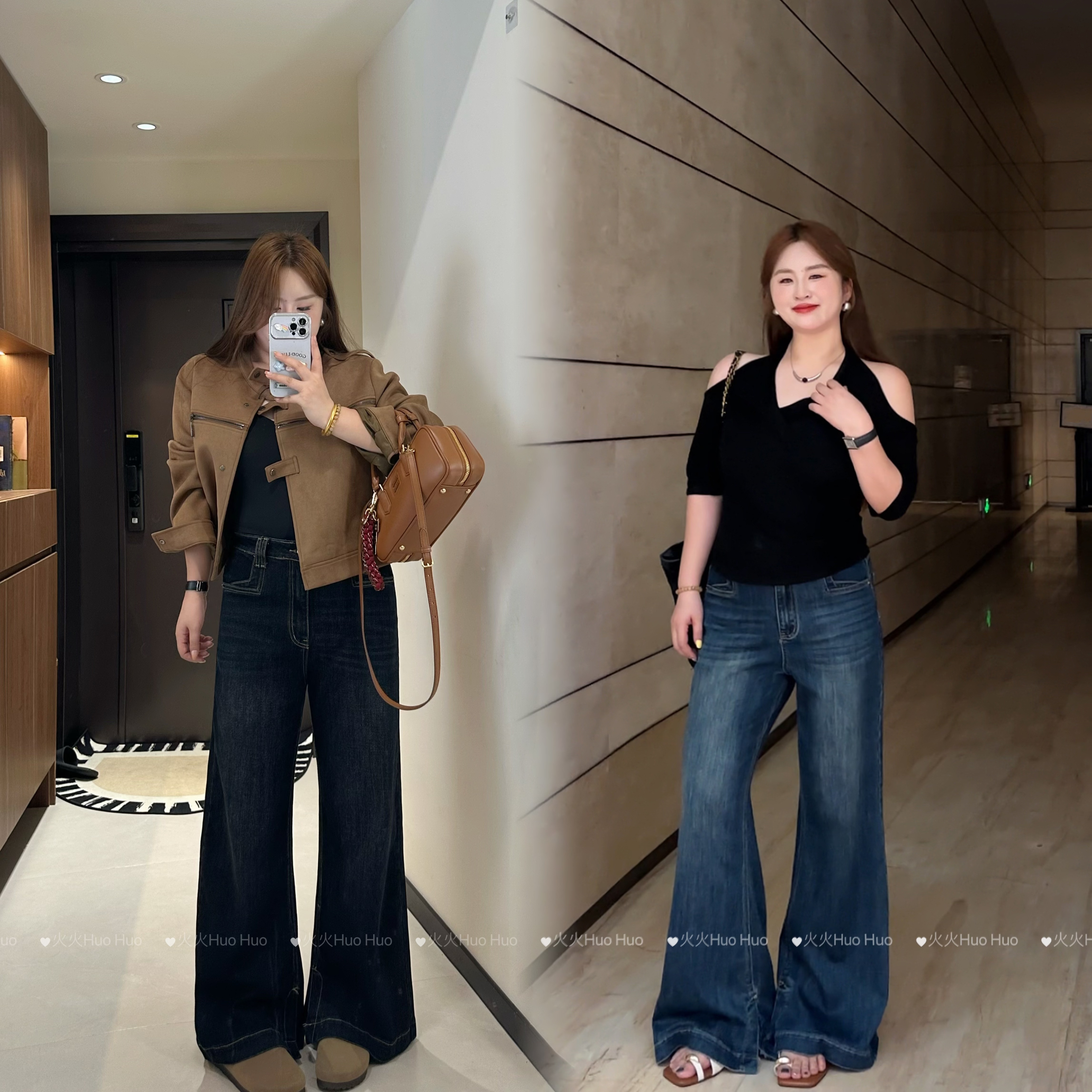 7003#美式复古高腰不贴腿窄版微喇牛仔裤女新款大码直筒微喇长裤