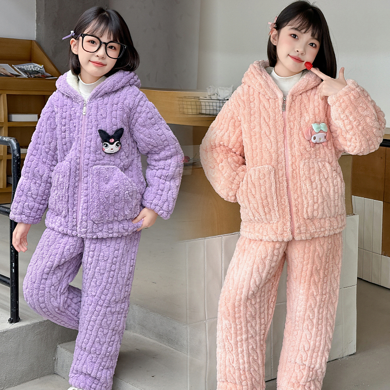 儿童冬季三层睡衣女童男童中大童拉链款加厚加绒保暖家居服套装