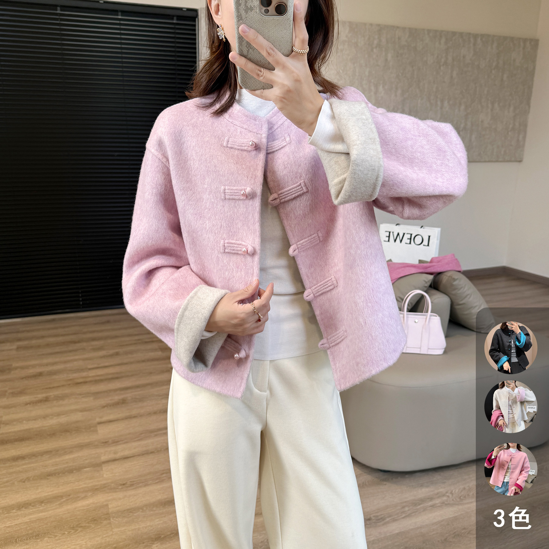 靓小靓【五福临门】新中式两面穿手缝羊绒大衣双色双面呢新年外套