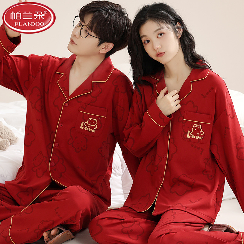帕兰朵纯棉柔软休闲情侣睡衣喜庆大红长袖长裤开衫家居服时尚男女