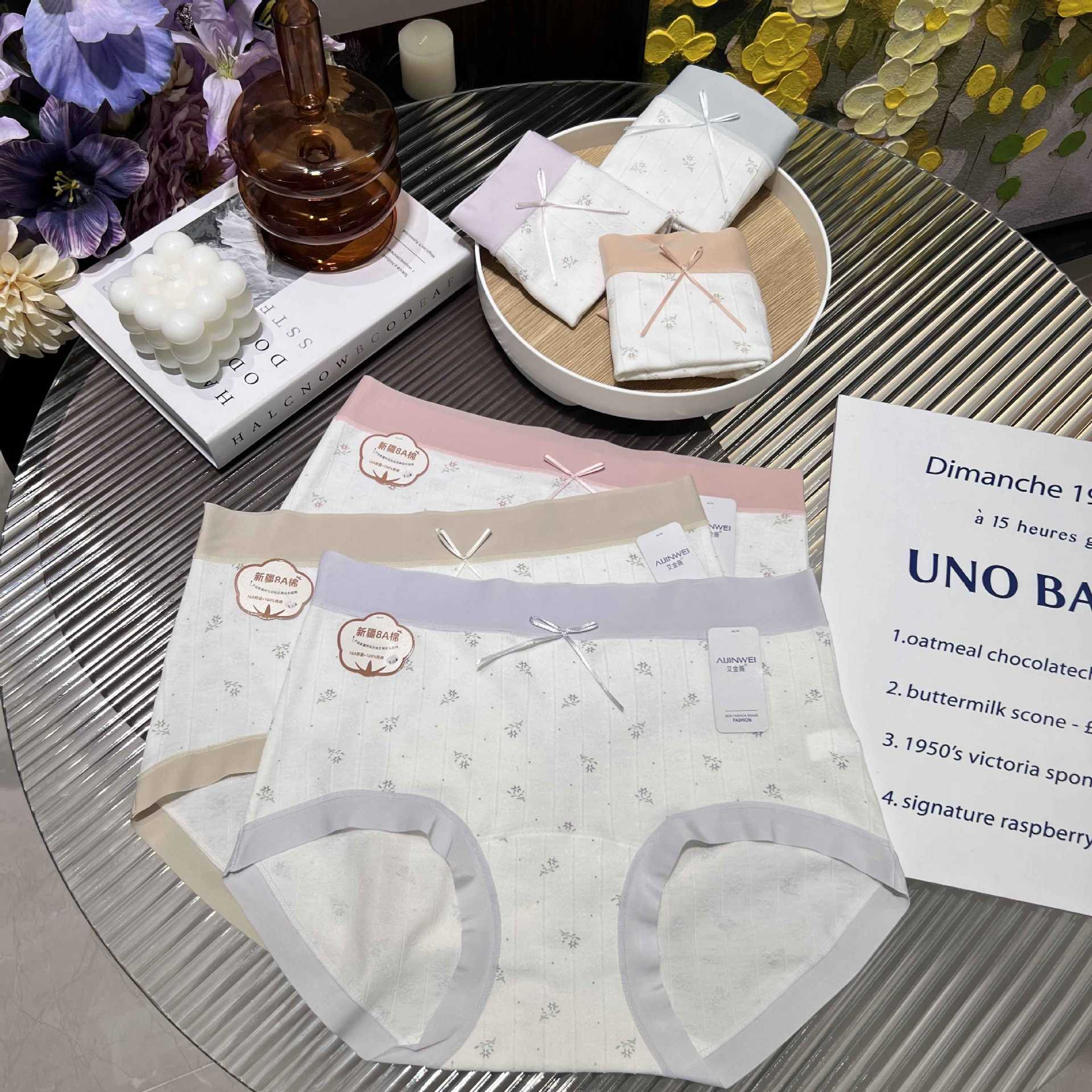 85-135斤女士碎花中高腰纯棉抗菌反应加长裆包臀亲肤透气三角内裤