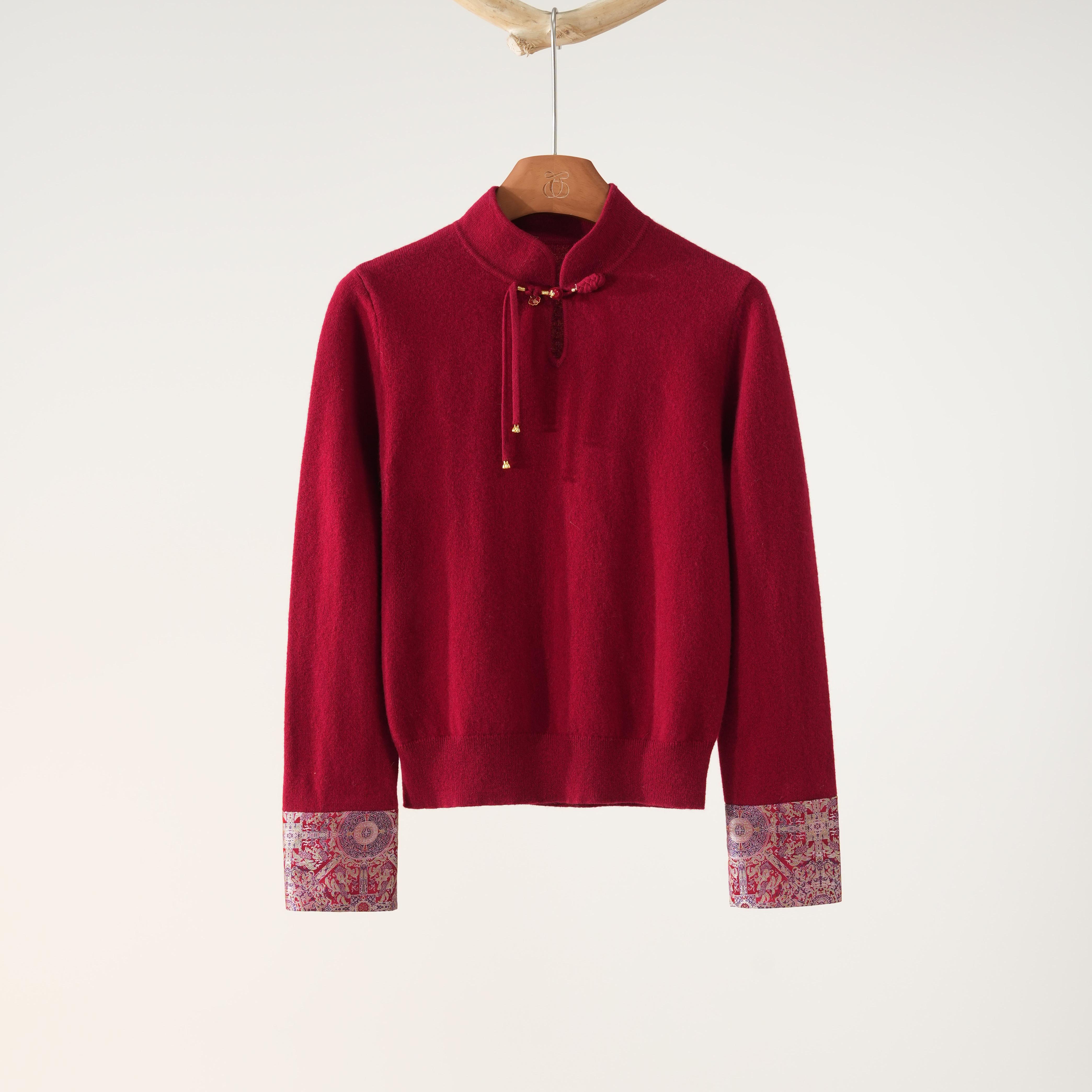 西子/【金福迎新】100羊毛拼真丝非遗宋锦八达晕针织衫/MSTJ0842